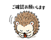 841651247