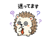841651257