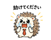 841651258