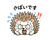 841651263