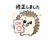 841651264