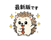 841651265