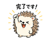 841651267