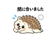 841651268