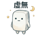841651285