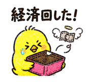 841651354