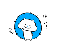 841651583