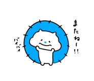 841651584