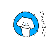841651585