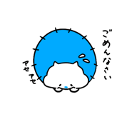 841651586