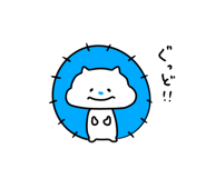 841651588