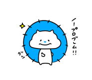 841651589