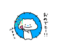 841651590