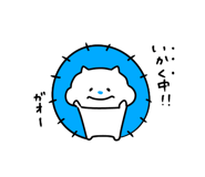 841651592