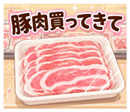 841651604