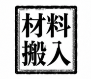 841651619