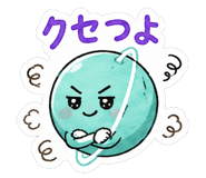 841651650