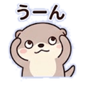 841651727