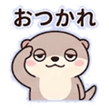 841651734
