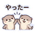 841651740