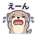 841651745