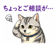 841651796
