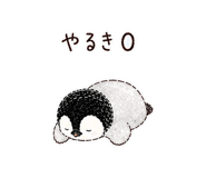 841651806