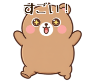 841651865