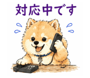 841651913