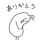 841651923