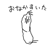 841651928