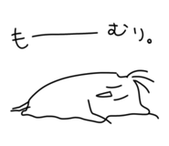 841651932