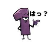 841651961