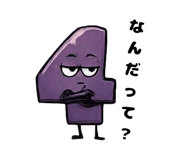 841651964