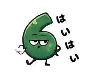 841651967