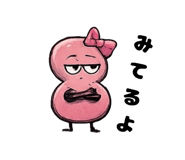 841651970
