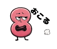 841651971