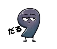 841651972