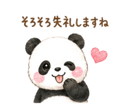 841652054