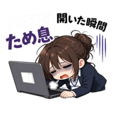 841652125