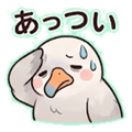 841652245