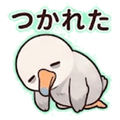 841652246