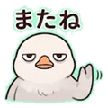 841652249