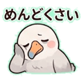841652259