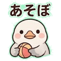 841652270