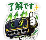 841652378