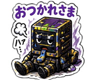 841652380