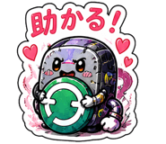 841652386