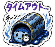 841652390