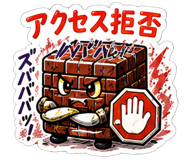 841652393